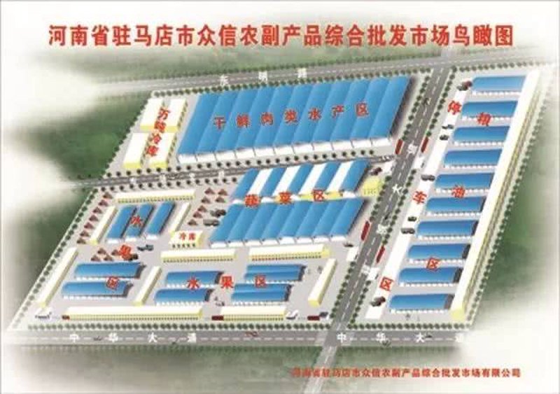 水产品配送行业：新动态点亮市场前景