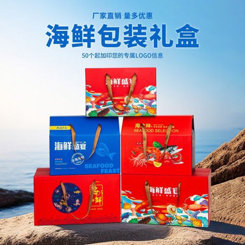 鲜活水产市场的活力与魅力