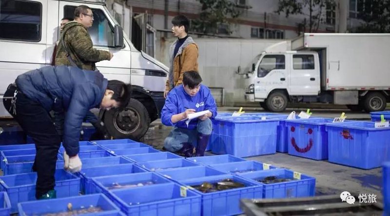 水产品配送