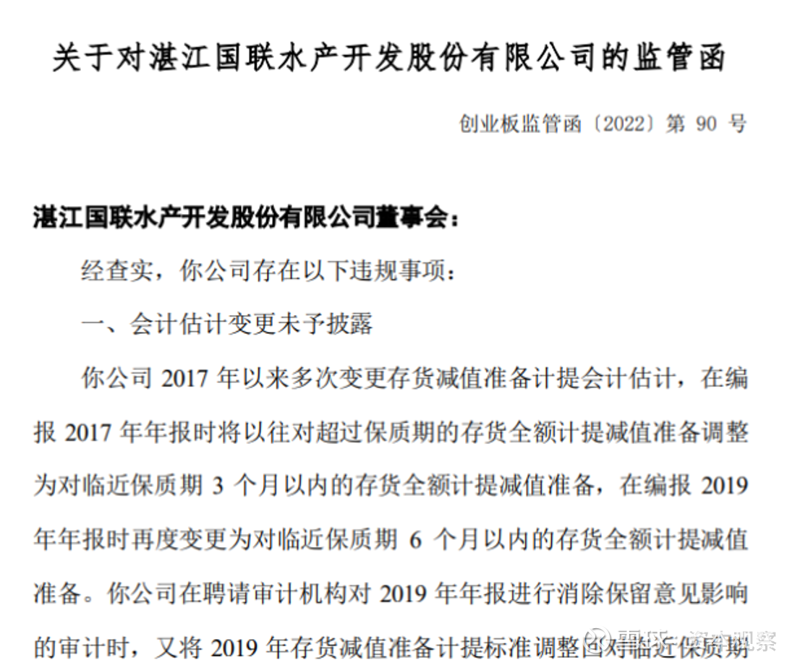 河南水产批发市场：一片生机盎然的鱼虾天地