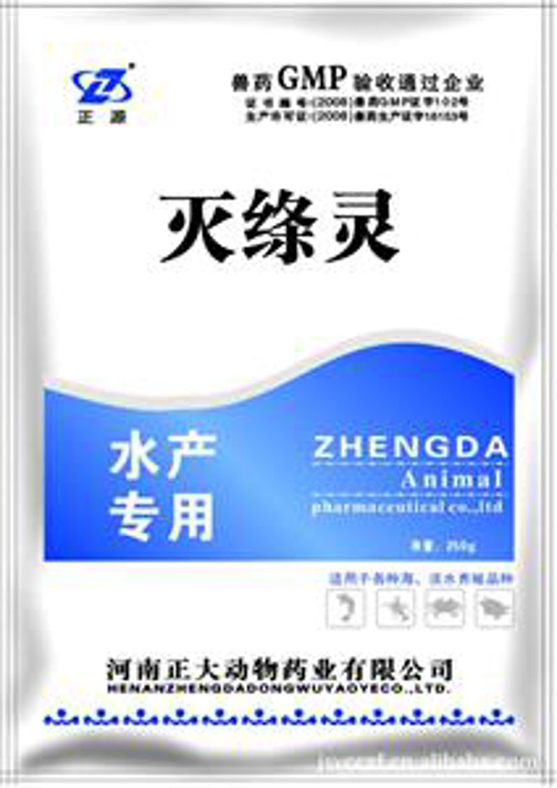 从“水产品配送”看新兴市场需求的巨变